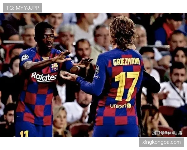 登贝莱 vs 格列兹曼：巴萨引援的战术适配与进攻角色对比