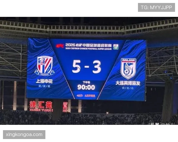 上海申花外援高效但进攻缺乏层次，体系协同与战术变化面临考验