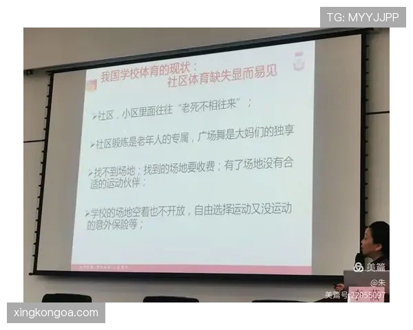 裁判职责详解:比赛中裁判的核心判罚与管理规则 裁判职责详解:比赛中裁判的核心判罚与管理规则