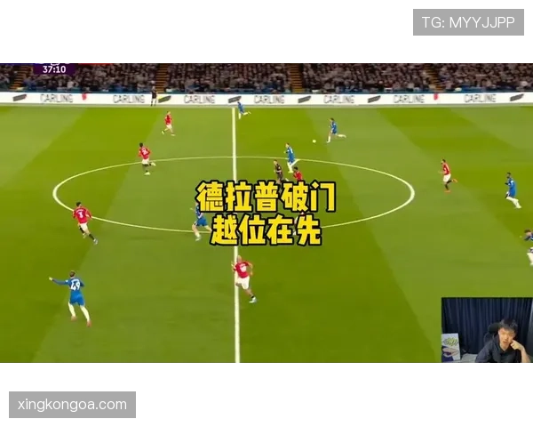 越位规则拆解：什么时候算越位，裁判如何精准判罚？