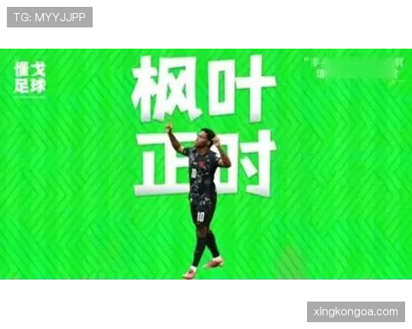 加拿大世界杯突破背后:6-0卡塔尔成为晋级关键 加拿大世界杯突破背后:6-0卡塔尔成为晋级关键